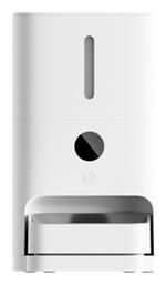 Smart Pet Food Feeder 2 Αυτόματo Ανοξείδωτο Μπολ Φαγητού Αργού Ταΐσματος 3x 5lt Xiaomi