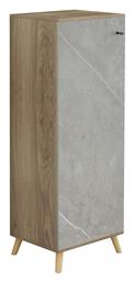 Ξύλινη Παπουτσοθήκη Alvaro 50x38x135cm - HomeMarkt