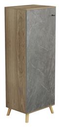 Ξύλινη Παπουτσοθήκη Alvaro 50x38x135cm - HomeMarkt