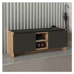 Ξύλινη Παπουτσοθήκη Verly 110x33.2x43cm - Megapap
