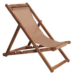 Ξύλινη Πτυσσόμενη Σεζλόνγκ Οξυά 100 L X 60 D X 84 H Cm - Lianos