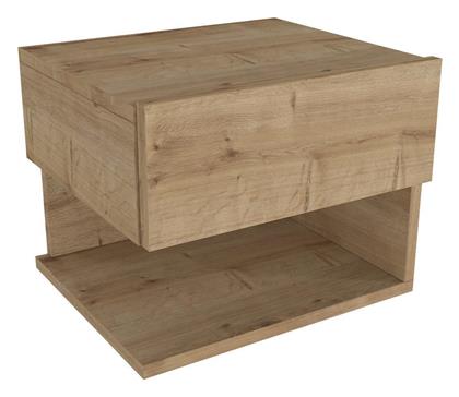 Ξύλινο Κομοδίνο Abell 40x35x32cm - ArteLibre