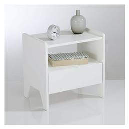 Ξύλινο Κομοδίνο Adil 31x42x42cm - La Redoute