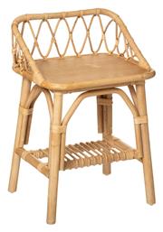 Ξύλινο Κομοδίνο Jolie Liberty Rattan 37x30x56cm - Spitishop