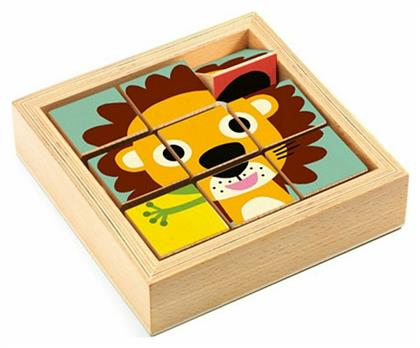 Ξύλινο Παιδικό Puzzle Ζωάκια 9pcs για 2+ Ετών Djeco