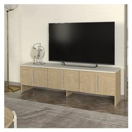 Ξύλινο Rebel Rota Oak - Sandstone 150x35x45εκ. GP042-0289,1 - Megapap