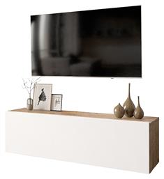 Ξύλινο Serit 100x31.5x29.5εκ. Pakketo