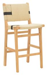 Ξύλινο Σκαμπό Μπαρ Εξωτερικού Χώρου Julien Φυσικό-μαύρο 45x46x95cm - Pakketo