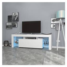 Ξύλινο Stilo με Φωτισμό LED 150x37x52εκ. Megapap