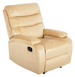 Yasumu Πολυθρόνα Relax Massage με Υποπόδιο Βελούδινη Εκρού 80x93x100cm - HomeMarkt