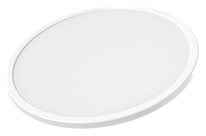 Στρογγυλό Χωνευτό LED Panel Yeelight