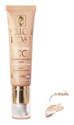 Hydrocellular CC Αντιγηραντική Κρέμα Ημέρας 30ml Yellow Rose