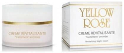 Συσφικτική Κρέμα Νυκτός 50ml Yellow Rose