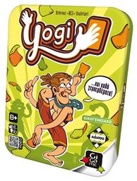 Yogi-Καλά Ξεμπερδέματα 8+ Ετών Kaissa