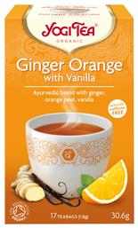 Ginger Orange With Vanilla 17 Φακελάκια Yogi Tea