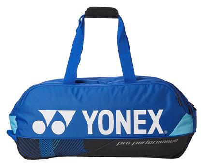Τσάντα Ώμου / Χειρός Τένις 6 Ρακετών Μπλε Yonex