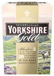 Μαύρο Τσάι Gold 20 Φακελάκια 62.5gr Yorkshire Tea