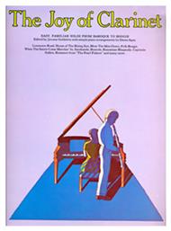 Παρτιτούρα για Πιάνο / Πνευστά Yorktown Music Press