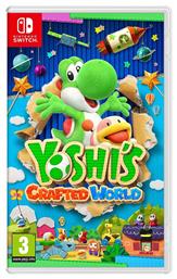 Yoshi's Crafted World - Nintendo