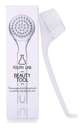 Youth Lab. Beauty Tool Βούρτσα Καθαρισμού Προσώπου