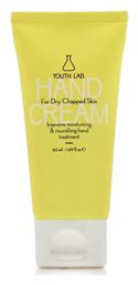 . Dry Chapped Skin Κρέμα Χεριών 50ml Youth Lab