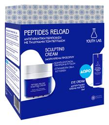 . Limited Edition Peptides Reload Σετ Περιποίησης για Σύσφιξη & Αντιγήρανση Youth Lab