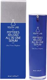 Youth Lab. Peptides Reload All-in-One Αντιγηραντικό Serum Προσώπου 30ml
