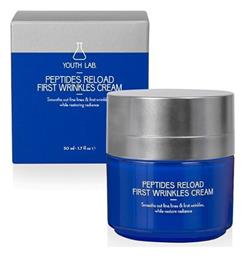 . Peptides Reload FIrst Wrinkles Αντιγηραντική Κρέμα 50ml Youth Lab