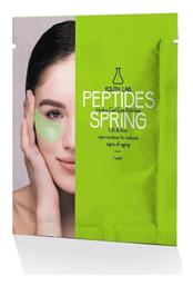 . Peptides Spring Hydragel Μάσκα Ματιών για Αντιγήρανση / Σύσφιξη Youth Lab