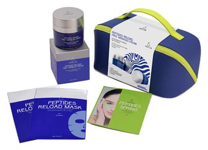 . Σετ Περιποίησης 50ml 93223 Youth Lab