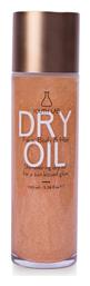 . Ξηρό Argan Oil με Λάμψη για Πρόσωπο, Μαλλιά και Σώμα 100ml Youth Lab
