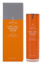 . Youth Face Serum 30ml Youth Lab
