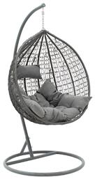 Zafer Φωλιά με Βάση Rattan Μ106xΠ103xΥ200cm Ανθρακί - Pakketo