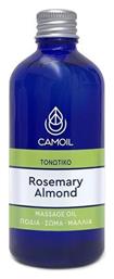 Έλαιο Δεντρολίβανου για Μασάζ 100ml Zarbis Camoil Johnz