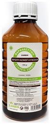 Φαρμακευτική Προπυλενογλυκόλη 1000gr Zarbis Camoil Johnz