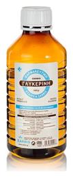 Γλυκερίνη Φυτική Εξευγενισμένη 99.8% 1000gr Zarbis Camoil Johnz