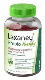 Laxaney+ Prebio Family 60 ζελεδάκια Κεράσι Zarbis Camoil Johnz