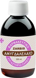 Zarbis Camoil Johnz Βιολογικό Αμυγδαλέλαιο για Πρόσωπο, Μαλλιά και Σώμα 200ml