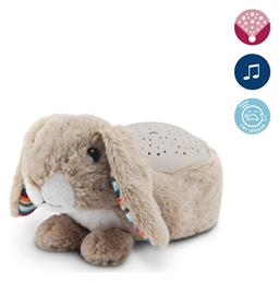 Kids Ruby Star Projection για Νεογέννητα Zazu