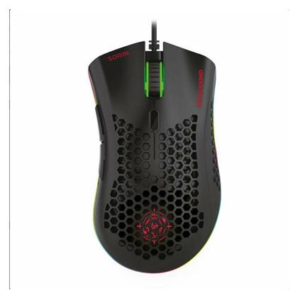 MS-4100G Soriin Pro Zeroground