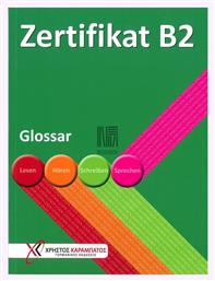 ZERTIFIKAT B2 GLOSSAR - Γερμανικές Εκδόσεις
