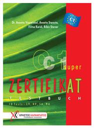ZERTIFIKAT SUPER C1-KURSBUCH - Γερμανικές Εκδόσεις