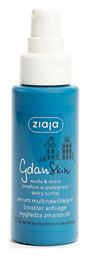 Gdanskin Face Booster 50ml Ziaja