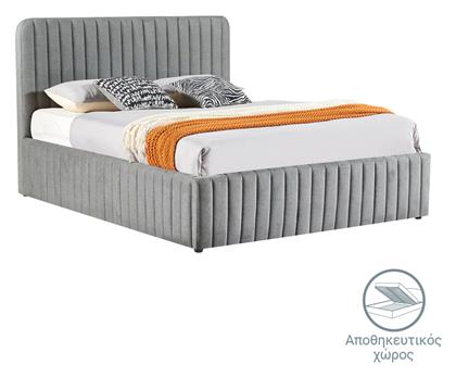 Zilin Υπέρδιπλο για Στρώμα 160x200cm Ανθρακί-beige - Pakketo