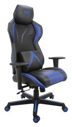 BS6100 Δερματίνης με Ρυθμιζόμενα Μπράτσα Zita Plus