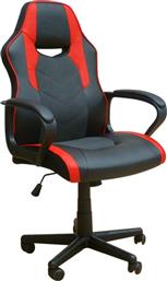 Zita Plus BS6210 Υφασμάτινη Καρέκλα Gaming Μαύρο/Κόκκινο