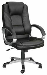 Διευθυντική με Μπράτσα A5600 Zita Plus