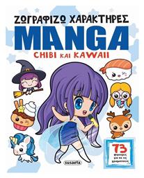 Ζωγραφίζω Χαρακτήρες Manga Chibi Και Kawaii, chibi και kawaii - Susaeta