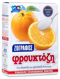 Φρουκτόζη 400gr Ζωγράφος