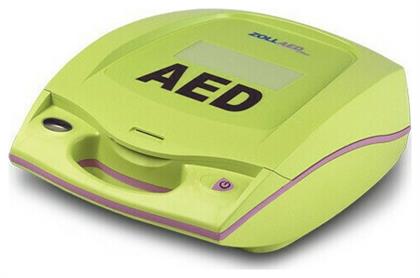 AED Plus Απινιδωτής Αυτόματος Εξωτερικός Zoll